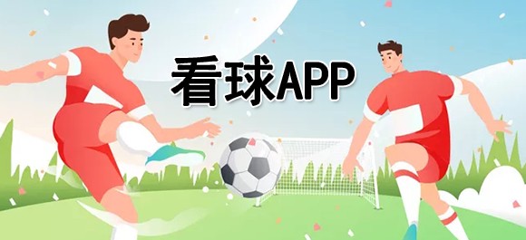 篮球教练如何制定总决赛的长期发展计划_2
