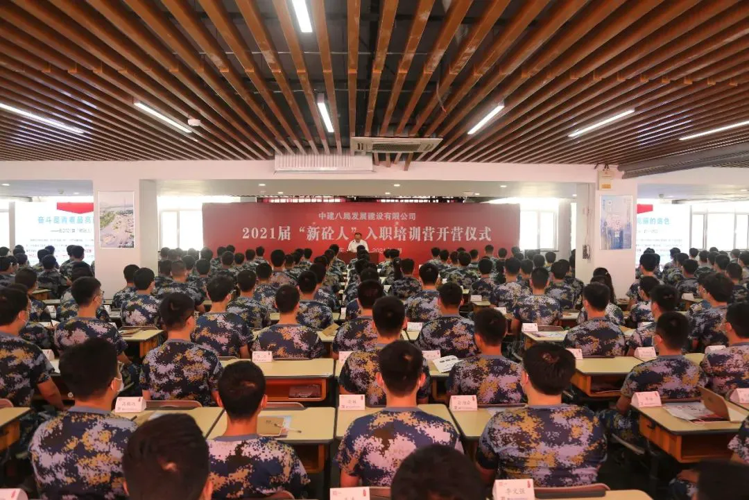 篮球教练如何制定总决赛的长期发展计划_1